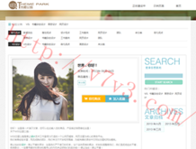 word 2010版怎么下载